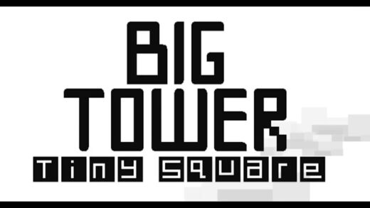 Big Tower Tiny Square: The Ultimate Guide